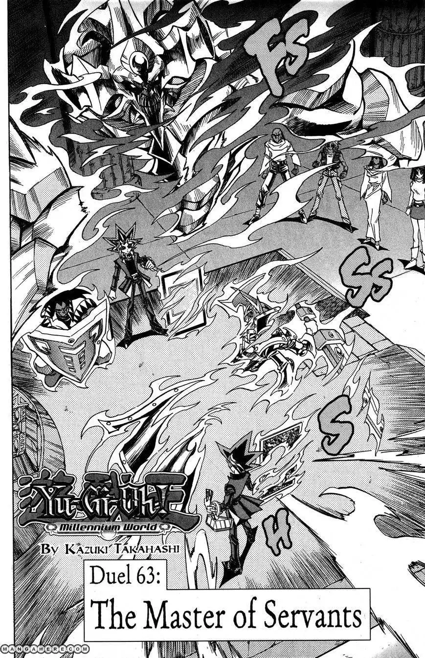 Yu-Gi-Oh! Millennium World Chapter 63 2